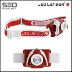   Led Lenser SEO5 LED fókuszálható fejlámpa 3xAAA 180 lm - piros színben 