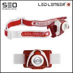 Led Lenser SEO5 LED fókuszálható fejlámpa 3xAAA 180 lm - piros színben Led Lenser SEO5 LED fókuszálható fejlámpa 3xAAA 180 lm - piros színben